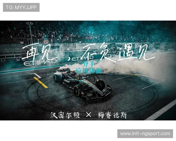 汉密尔顿坦言本季登台无望,梅赛德斯工程师离队转投Supercars